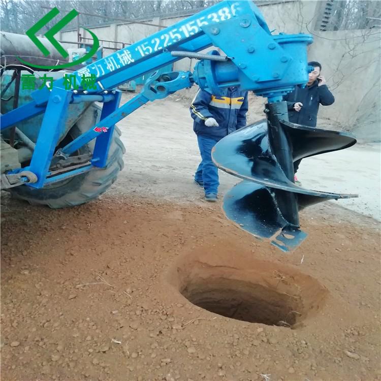 拖拉機(jī)挖樹(shù)坑機(jī)